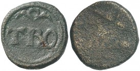 VENEZIA Peso monetario milanese del trono (?) – AE (g 5,74)
BB/B