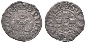 Pio II (1458-1464) Bolognino Romano – Biaggi 2179; Berman 367 AG (g 0,55)
SPL