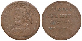 Pio VI (1775-1799) Civitavecchia - Sanpietrino 1796 – Berman 3088 CU (g 12,79)
qBB