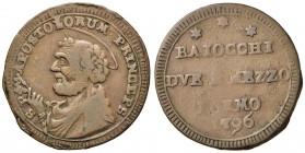 Pio VI (1775-1799) Fermo - Sampietrino 1796 – Munt. 321 CU (g 10,80)
qBB