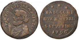 Pio VI (1775-1799) San Severino - Sanpietrino 1796 – Berman 3140 CU (g 16,04)
qBB