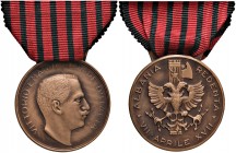 Vittorio Emanuele III (1900-1946) Medaglia 1939 Albania Redenta - AE (g 18,34 – Ø 32mm) Riconio. Con nastrino.
SPL