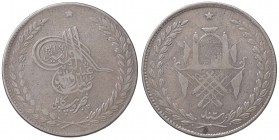 AFGHANISTAN 5 Rupie (g 45,39)
MB