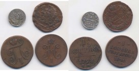 RUSSIA Lotto di 4 monete date diverse
MB