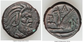 CIMMERIAN BOSPORUS. Panticapaeum. Ca. 4th century BC. AE (21mm, 8.10 gm, 12h). XF. Head of bearded Pan right / Π-A-N, forepart of griffin left, sturge...