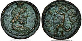 AEOLIS. Cyme. Pseudo-autonomous issue. Time of Valerian and Gallienus (AD 253-260). AE hemiassarion (15mm, 6h). NGC Choice XF. Draped bust of Serapis ...