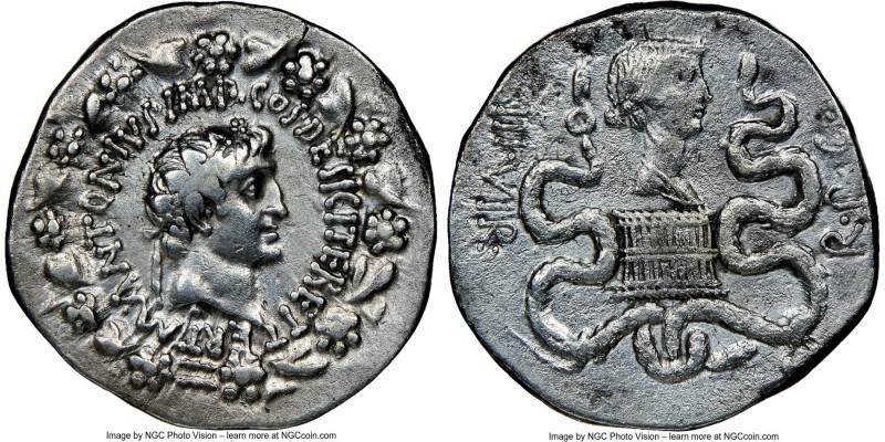 Marc Antony, as Triumvir and Imperator (44-30 BC), with Octavia. AR cistophorus ...