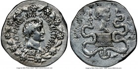 Marc Antony, as Triumvir and Imperator (44-30 BC), with Octavia. AR cistophorus (27mm, 11.97 gm, 11h). NGC Choice VF 5/5 - 2/5. Ephesus, ca. summer-au...