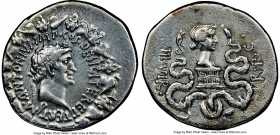 Marc Antony, as Triumvir and Imperator (44-30 BC), with Octavia. AR cistophorus (28mm, 11.87 gm, 12h). NGC Choice VF 4/5 - 3/5, brushed. Ephesus, ca. ...