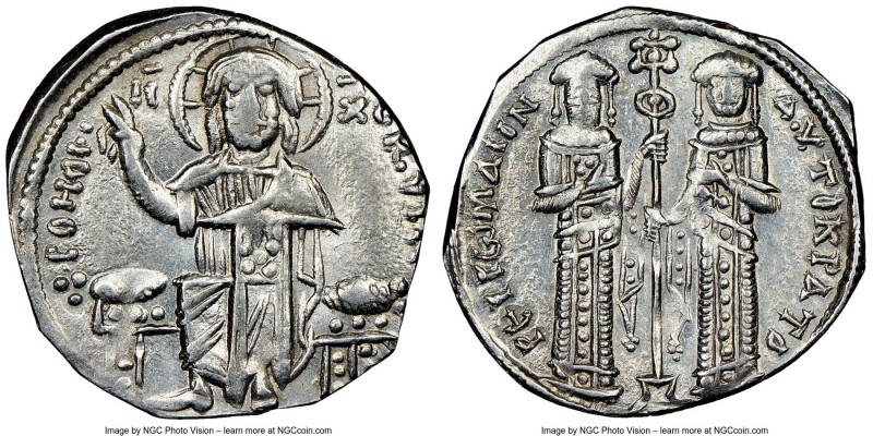 Andronicus II Palaeologus and Michael IX (AD 1294-1320). Anonymous Issue. AR bas...