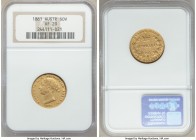 Victoria gold Sovereign 1861-SYDNEY VF20 NGC, Sydney mint, KM4. AGW 0.2353 oz.

HID09801242017