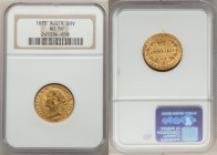 Victoria gold Sovereign 1870-SYDNEY AU50 NGC, Sydney mint, KM4. AGW 0.2353 oz. 

HID09801242017