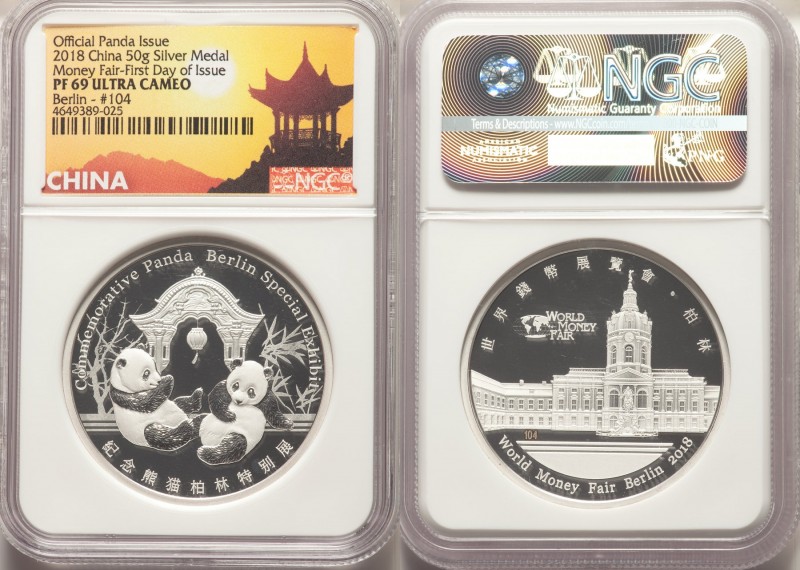 People's Republic silver Proof "World Money Fair Berlin Coin Show" 50 Grams Comm...