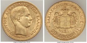 George I gold 20 Drachmai 1876-A XF, Paris mint, KM49. Mintage: 37,000. One year type. 21.1mm. 6.44gm. AGW 0.1867 oz. 

HID09801242017