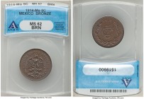 Estados Unidos 5 Centavos 1914-Mo MS62 Brown ANACS, Mexico City mint, KM422. First year of large type. 

HID09801242017