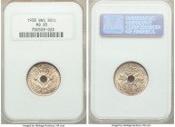 Australian Territory. George VI Shilling 1938 MS65 NGC, KM8. First year of two year type.

HID09801242017