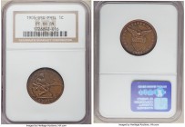 USA Administration Proof Centavo 1905 PR64 Brown NGC, KM163. Mintage: 471. Milk chocolate brown surfaces with traces of teal and magenta toning. 

HID...