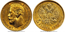 Nicholas II gold 5 Roubles 1899-ΦЗ MS61 NGC, St. Petersburg mint, KM-Y62. AGW 0.1245 oz.

HID09801242017