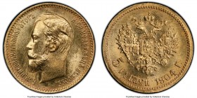 Nicholas II gold 5 Roubles 1904-AP MS65 PCGS, St. Petersburg mint, KM-Y62. Bit-31. 

HID09801242017