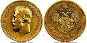 Nicholas II gold 10 Roubles 1902-AP AU55 NGC, St. Petersburg mint, KM-Y64. AGW 0.2489 oz. 

HID09801242017
