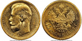 Nicholas II gold "Wide Rim" 15 Roubles 1897-AΓ AU55 NGC, St. Petersburg mint, KM-Y65.1. Wide Rim variety. 

HID09801242017