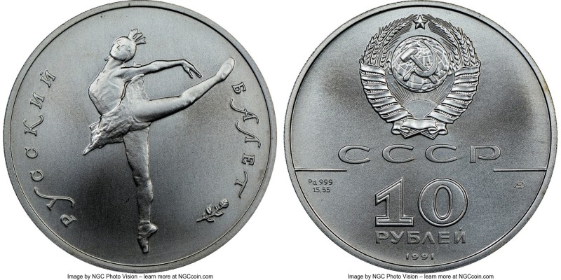 USSR 10 Roubles 1991-(l) MS69 NGC, St. Petersburg mint, KM-Y269. Mintage: 15,000...