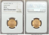 Abd Al-Aziz Bin Sa'ud gold Guinea AH 1370 (1950) MS66 NGC, KM36. Mint bloom with otherwise satin surfaces contrasting rose gold toning. AGW 0.2355 oz....
