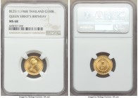 Rama IX gold "Queen Sirikit's Birthday" 150 Baht BE 2511 (1968) MS68 NGC, KM-Y88. One year type issued for the 36th birthday of Queen Sirikit. 

HID09...