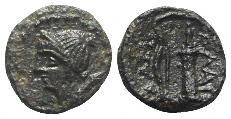 Sicily, Alaisa Archonidea, late 3rd - early 2nd century BC. Æ (10mm, 1.42g, 1h)....