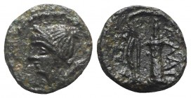 Sicily, Alaisa Archonidea, late 3rd - early 2nd century BC. Æ (10mm, 1.42g, 1h). Head of Artemis l., wearing stephane. R/ Bow and quiver. Campana 24a;...
