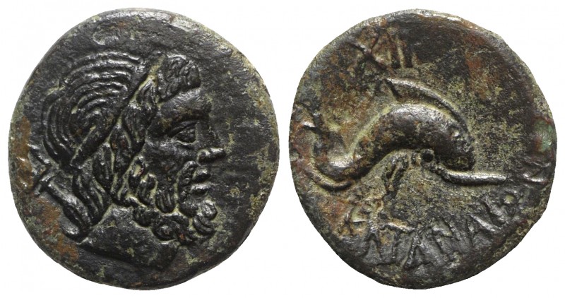Sicily, Katane, late 3rd - early 2nd century BC. Æ Dichalkon (17mm, 3.52g, 6h). ...