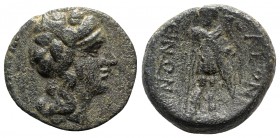 Sicily, Leontinoi, late 3rd - early 2nd century BC. Æ (14mm, 2.95g, 12h). Wreathed head of Dionysos r. R/ Warrior standing facing, holding spear and s...