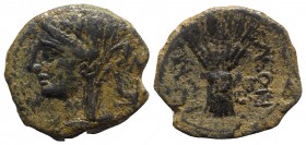Sicily, Leontinoi, c. 2nd century BC. Æ (16mm, 3.91g, 12h). Wreathed and veiled head of Demeter l.; plow behind. R/ Bundle of four grain ears. CNS III...