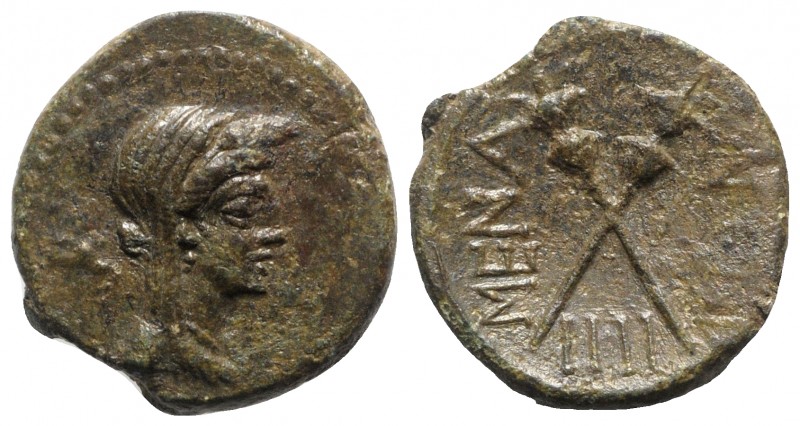 Sicily, Menaion, c. 200-150 BC. Æ Trias (16mm, 3.31g, 6h). Veiled head of Demete...