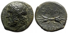 Sicily, Syracuse, c. 289-287 BC. Æ (23mm, 9.44g, 12h). Laureate head of Zeus Eleutherios l. R/ Thunderbolt. CNS II, 148; SNG ANS -; HGC 2, 1463. Rare,...