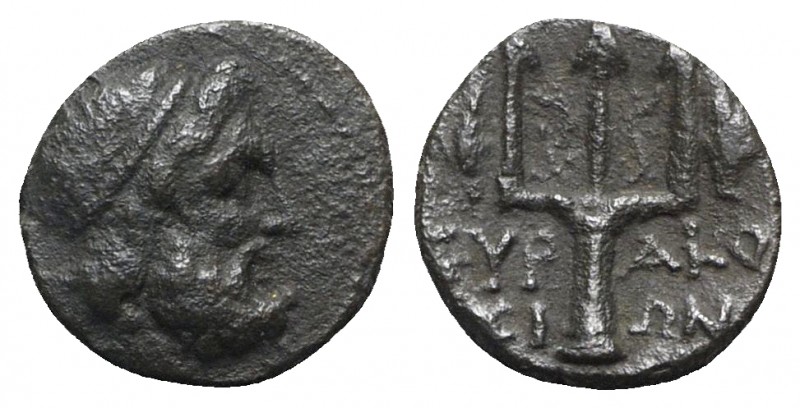 Sicily, Syracuse, 214-212 BC. Æ (13mm, 2.52g, 12h). Diademed head of Poseidon r....