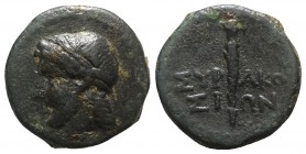 Sicily, Syracuse. Roman rule, after 212 BC. Æ (14mm, 3.32g, 6h). Laureate head of Apollo l. R/ Long torch. CNS II, 221; SNG ANS 1080-2; HGC 2, 1516. S...