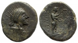 Sicily, Syracuse. Roman rule, after 212 BC. Æ (19mm, 5.79g, 12h). Radiate bust of Artemis r., with bow and quiver over shoulder. R/ Horus standing r.,...