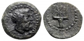 Islands of Sicily, Lipara, c. 2nd-early 1st century BC. Æ (13mm, 2.46g, 6h). Wreathed head of Poseidon r. R/ Trident. CNS I, 30; HGC 2, 1797. Rare, gr...