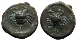 Islands of Sicily, Uncertain, 2nd century BC. Æ (21mm, 7.56g, 10h). Crab; letters below. R/ Crab; letters below. Cf. CNS III, 5 (Lopadusa). Green pati...