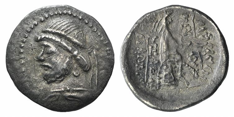 Kings of Parthia, Phraates II (132-126 BC). AR Drachm (20mm, 3.92g, 12h). Ekbata...