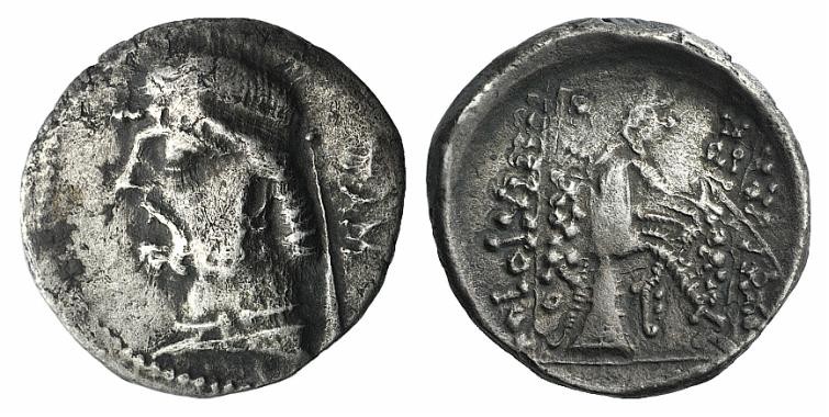 Kings of Parthia, Phraates II (132-126 BC). AR Drachm (19mm, 3.61g, 12h). Tambra...