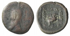 Kings of Parthia, Sinatrukes (93/2-70/69 BC). Æ Dichalkon (15mm, 2.91g, 12h). Rhagai. Diademed and bust l., wearing tiara. R/ Pegasos flying r. Cf. Se...