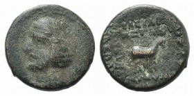 Kings of Parthia, Mithradates IV (c. 58-53 BC). Æ Dichalkon (15.5mm, 3.83g, 12h). Ekbatana. Diademed head l. R/ Horse standing r. Cf. Sellwood 40.17 (...