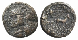 Kings of Parthia, Mithradates IV (c. 58-53 BC). Æ Dichalkon (16mm, 3.91g, 12h). Ekbatana. Diademed head l. R/ Horse standing r. Cf. Sellwood 40.17 (Te...
