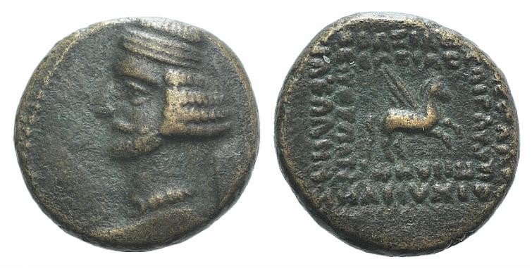 Kings of Parthia, Mithradates IV (c. 58-53 BC). Æ Dichalkon (16mm, 3.93g, 11h). ...