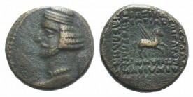 Kings of Parthia, Mithradates IV (c. 58-53 BC). Æ Dichalkon (16mm, 3.93g, 11h). Ekbatana. Diademed bust l. R/ Pegasos flying r. Sellwood 41.22 (Mithra...