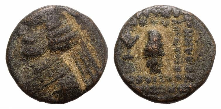 Kings of Parthia, Orodes II (58/7-38 BC). Æ Chalkous (12mm, 1.63g, 12h). Ekbatan...