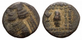 Kings of Parthia, Orodes II (58/7-38 BC). Æ Chalkous (12mm, 1.63g, 12h). Ekbatana. Diademed bust l. R/ Vertical club; monogram to r. Sellwood 45.45. G...