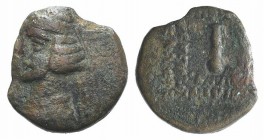 Kings of Parthia, Orodes II (58/7-38 BC). Æ Chalkous (11mm, 1.12g, 12h). Ekbatana. Diademed bust l. R/ Vertical club; monogram to r. Sellwood 45.45. G...